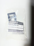Nissan Skyline R31 - Door Lock Surround