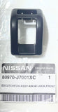 Nissan Skyline R31 - Door Lock Surround