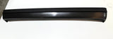 Nissan Skyline R31 Rear Bumper Bar Skin