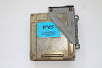 NISSAN SKYLINE R31 ECU