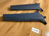 NISSAN SKYLINE R31 - BLUE LOWER B PILLAR TRIM