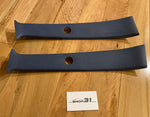 NISSAN SKYLINE R31 - BLUE B PILLAR UPPER TRIM